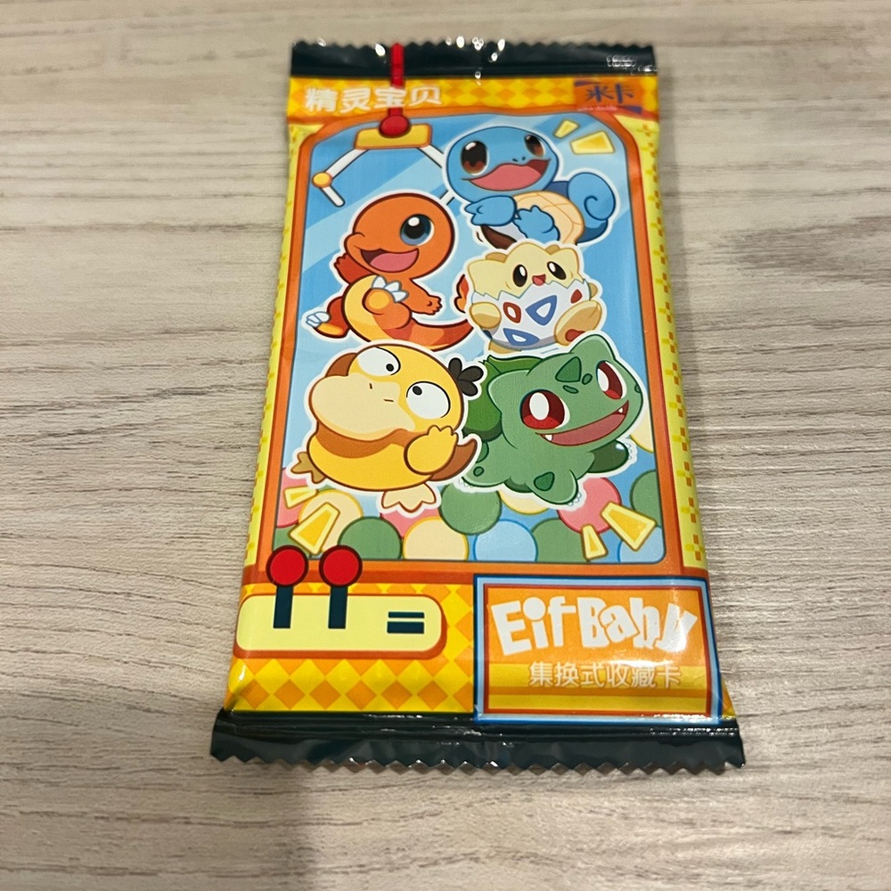 Baby Elf Pokemon Pack